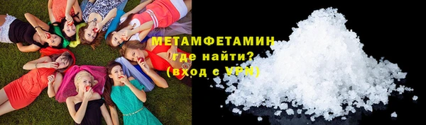 герыч Иннополис