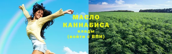 герыч Иннополис