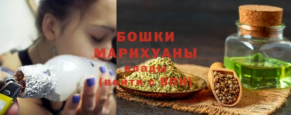 герыч Иннополис
