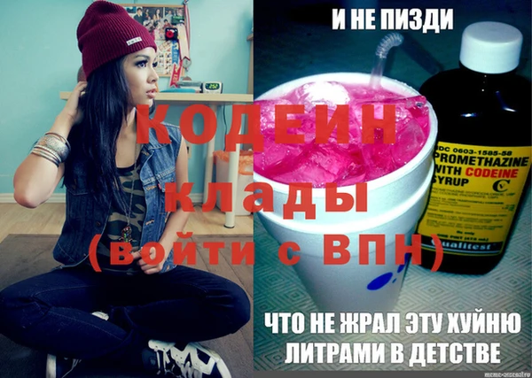 гидропоника Инсар