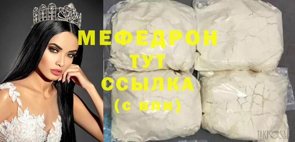 гидропоника Инсар