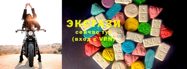 герыч Иннополис