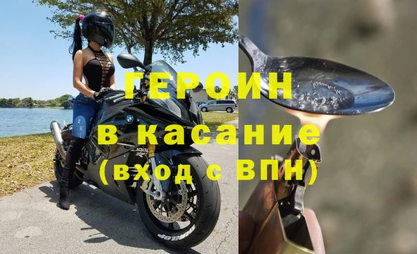 гидропоника Инсар