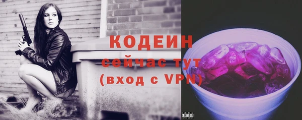 гидропоника Инсар
