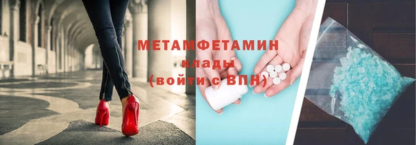 герыч Иннополис