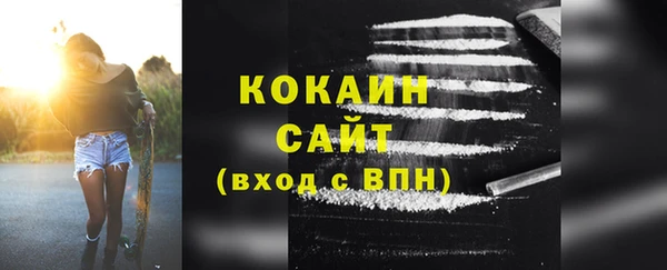 герыч Иннополис