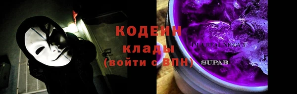 гидропоника Инсар