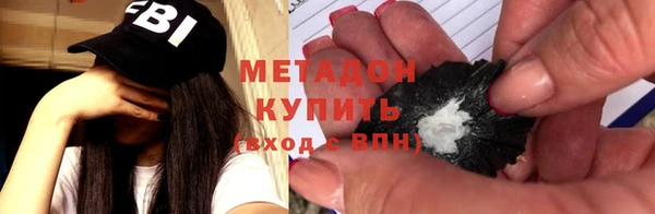 эйфоретик Инта