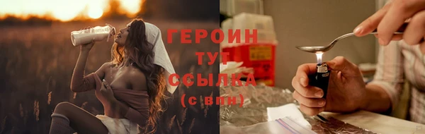 гидропоника Инсар