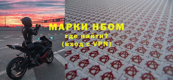 герыч Иннополис