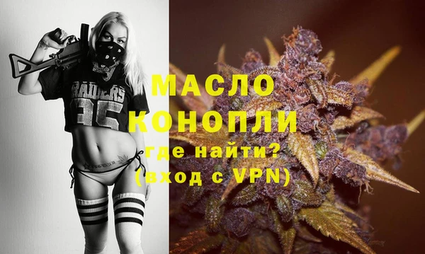 эйфоретик Инта