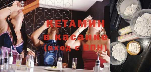 герыч Иннополис