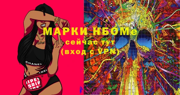 герыч Иннополис