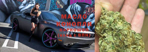 герыч Иннополис