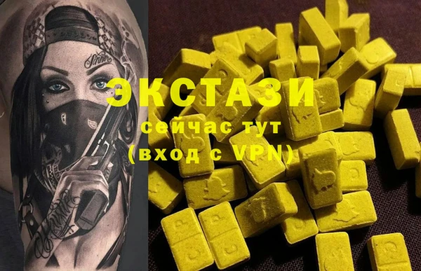 гидропоника Инсар