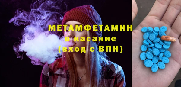 герыч Иннополис