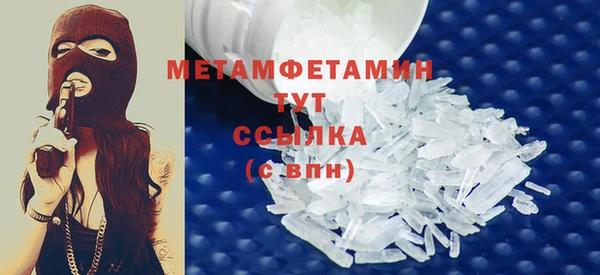 герыч Иннополис