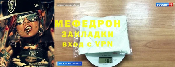 гидропоника Инсар