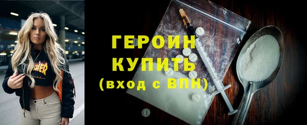 гидропоника Инсар