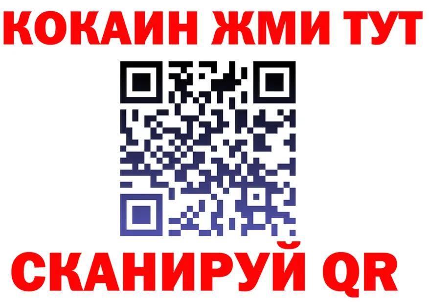 A-PVP СК рабочий сайт площадка OMG Истра