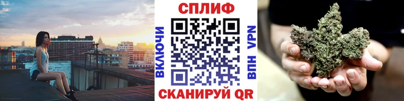 Купить  Истра  Марихуана OG Kush 